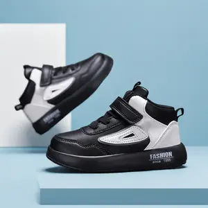 Boys' Sports Shoes, Flat Sole Casual High Quality Mid-Top All Seasons Kids Footwear
