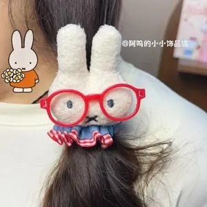 Kawaii Miffy Rabbit Hair Tie Cute Glasses Miffy Rabbit Denim Hair Band Girlish Heart High Appearance Level  High Elasticity