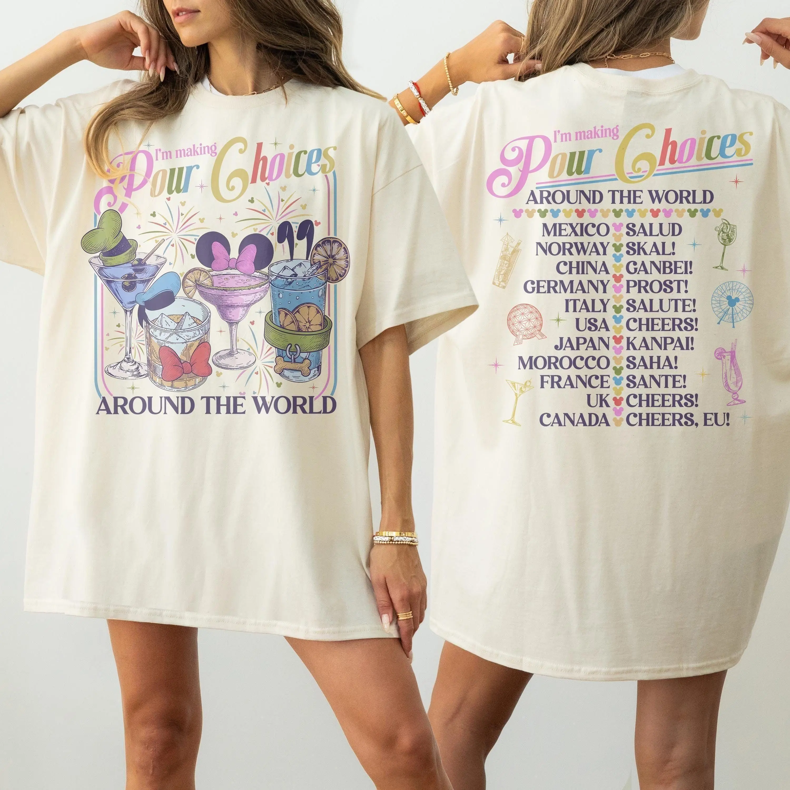 Retro I'm Making Pour Choices Around The World Shirt, Epcot Drinking Shirt, Epcot Shirt, Epcot World Tour Shirt, Family Shirts