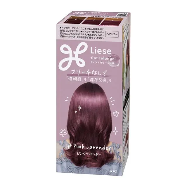 Tint Color Gel (Pink Lavender)