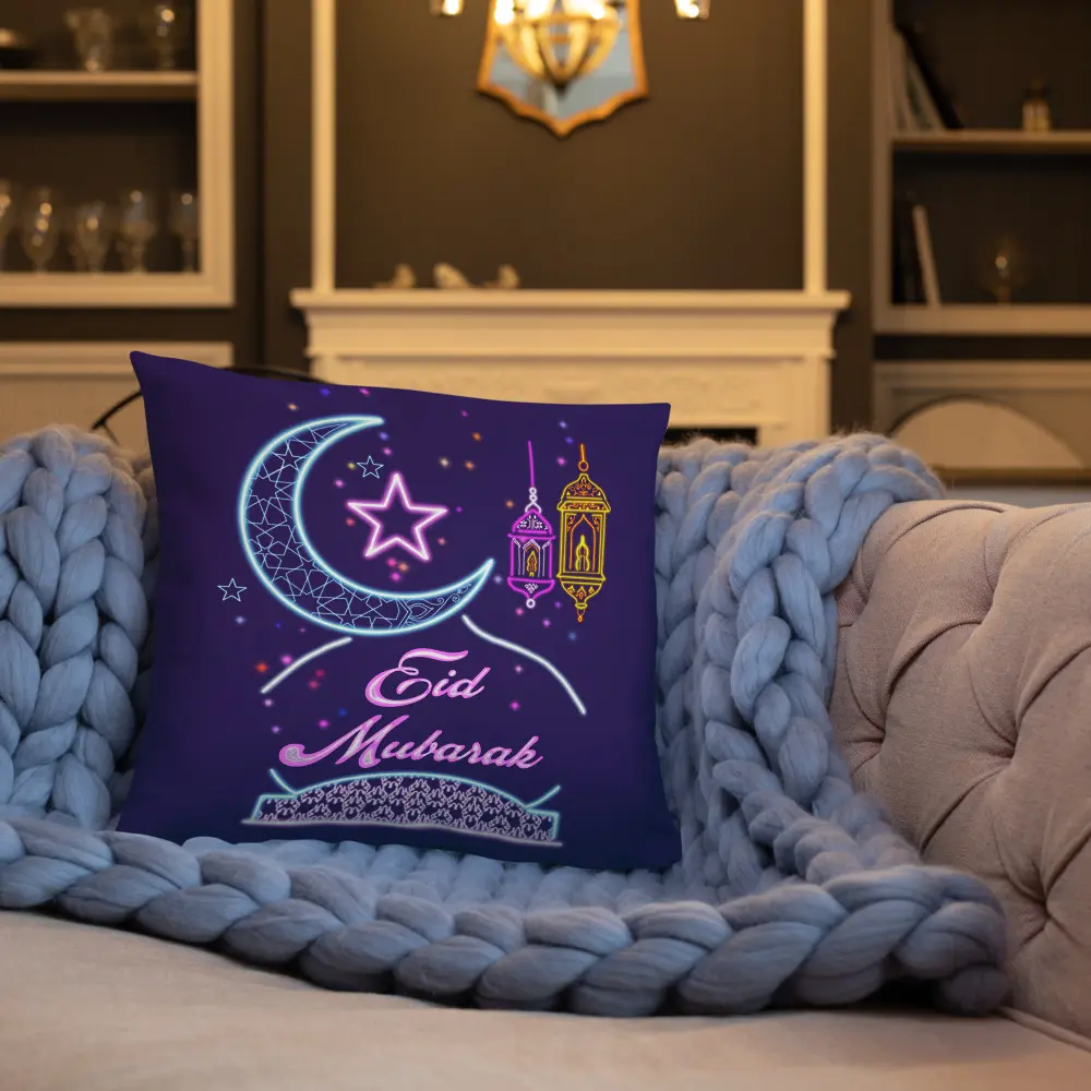 Ramadan Mubarak Decorative Pillow, Soft Bedding Pillowcase Insert Companion for Home Living Room Bedroom Textiles & Soft Furnishings