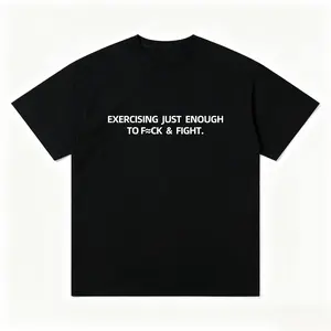 EXERCISING JUST ENOUGH Tee, Bare Minimum Gym T-Shirt, Sarcastic humor, Humorous workout, Custom Short-Sleeve T-Shirt