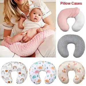 Cartoon Nursing Pillow Cover