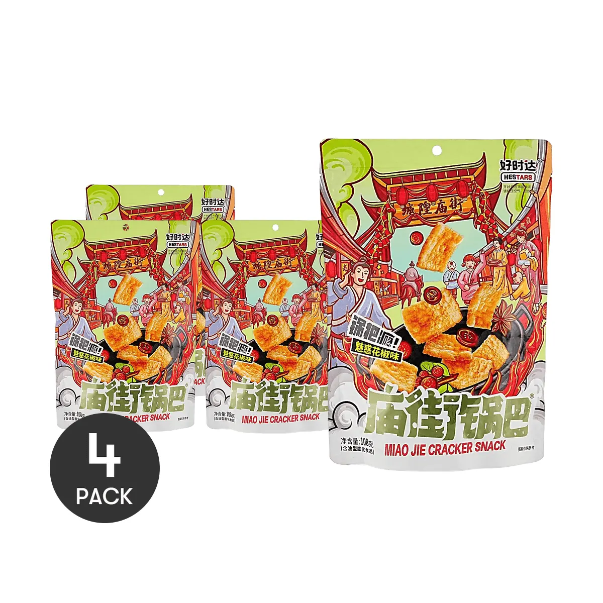 HESTARS Mala Hot Crispy Rice Snacks, Sichuan Peppercorn Flavor, 4 Packs x 108g (432g Total)