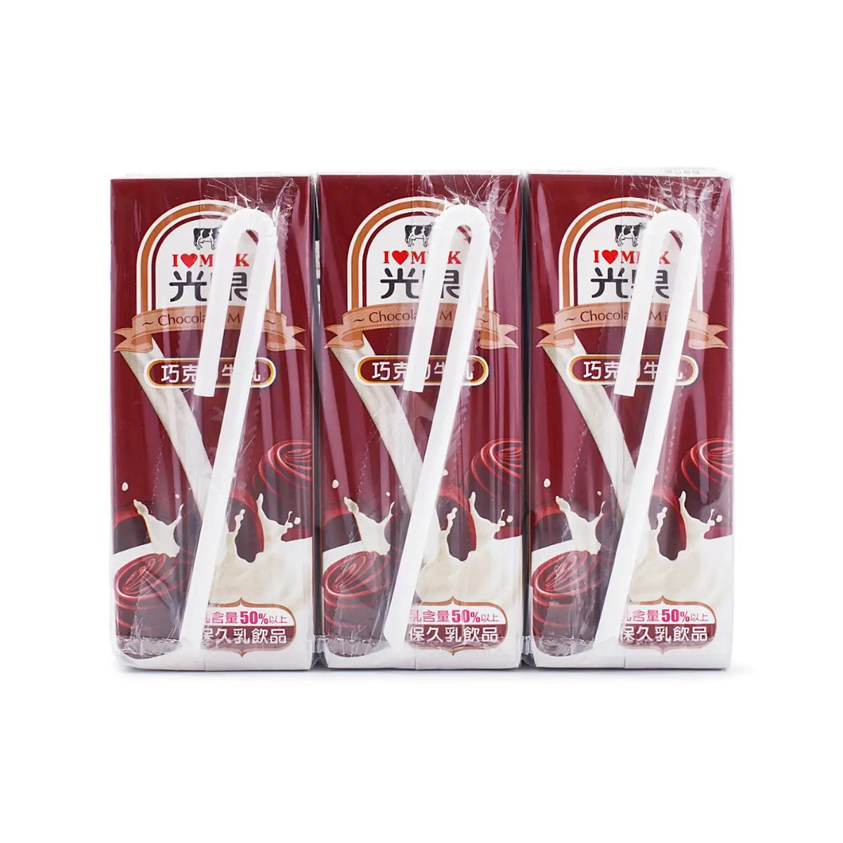 KC Chocolate Milk 200ml, 6pk 1200 g KC Chocolate Milk 200ml, 6pk 1200 g