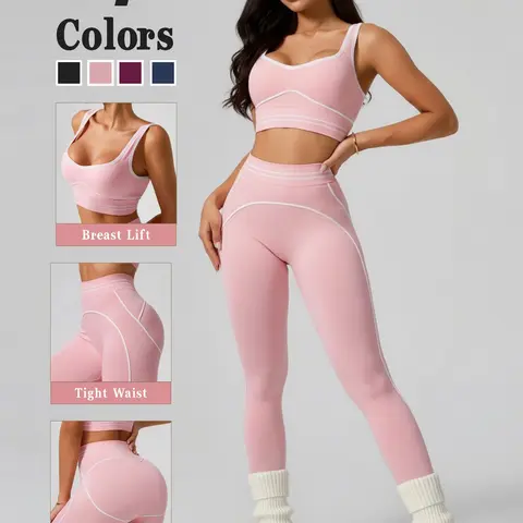 Women's High-Waisted Yoga Pants Set, Sporty Design for Gym Training, All-Season Outfit, Natural Waist Tight-Fitting High Waist Sportswear, Athleisure Yoga Set