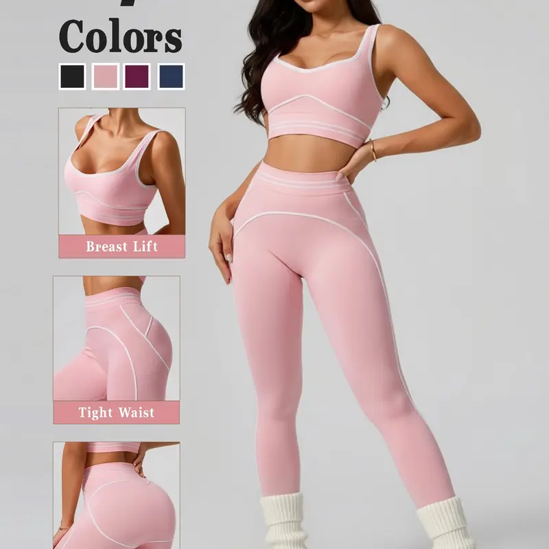 Women's High-Waisted Yoga Pants Set, Yoga Clothes Set, Sporty Design for Gym Training, All-Season Outfit, Natural Waist Tight-Fitting High Waist Sportswear
