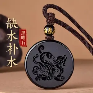 Obsidian Chakra Necklace & Chinese Feng Shui
