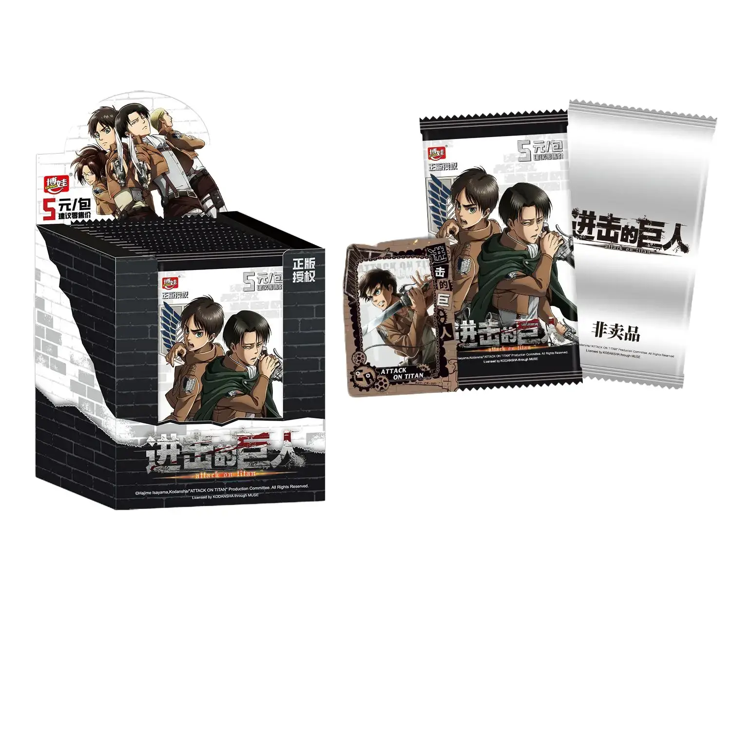 【Attack on Titan】3 inches  Collectible Card