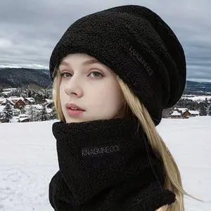 Hat and Scarf Two-Piece Set, Fleece-Lined and Thickened, Unisex, Outdoor Autumn and Winter Cycling Lamb Wool Hat