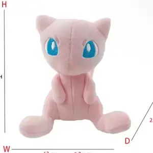 5 inch Mew Plush Toy Pokemon