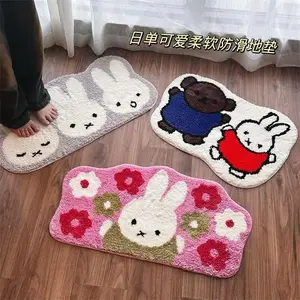 Kawaii Miffy Rabbit Carpet Thickened Non-slip Bathroom Absorbent Mat Thick Machine Washable Carpet Thickened Cushion Gift