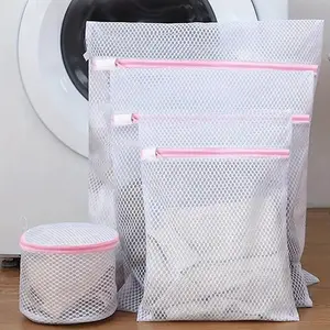 4-Pack Heavy-Duty Polyester Laundry Net Bags with Secure Zip Closure, Ideal for Delicate Clothes, Washable, Fits Standard Washing Machines, Laundry Mesh Bag
