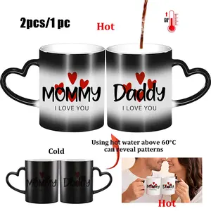 Heart Handle Color Changing Mugs, Mommy Daddy I Love You Design, Graduation Gift Ideas, Unique Personalized Cup