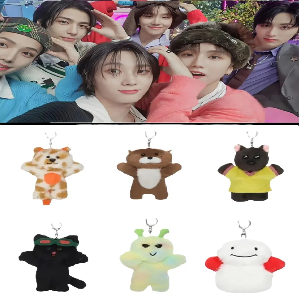 Kpop Idol BOYNEXTDOOR Cute Keyring SUNGHO RIWOO JAEHYUN TAESAN