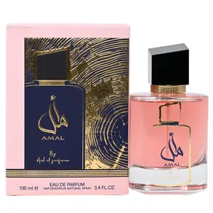 Ard Al Zaafaran Amal Women's EDP Perfume - 3.4 fl oz, Elegant Aromatic Boxed Packaged Fragrance, Creamy Warmth, Vanilla Base, New in Box, Boxed Women's Fragrance, Elegant Women's Fragrance