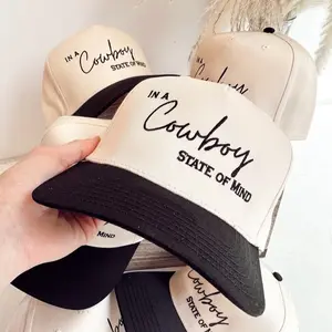 Cowboy State Of Mind Baseball Hat-Embroidered-Hats