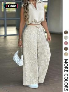 2-Piece Women's Casual Commuter Set, Sleeveless Collared Waist-Defined Top with High-Waisted Drawstring Wide-Leg Pants