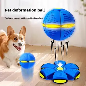 Dog toy - Self-amusement boredom relief elastic ball - Magic flying disc - Deformable ball - Footed ball - Educational toy - Outdoor sports ball