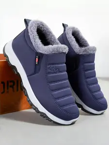 Men's Breathable Mesh Sneakers, Lightweight Casual Shoes, Comfortable Soft Sole, Anti-Slip Durable Sports Footwear, Slip Resistant Sneakers