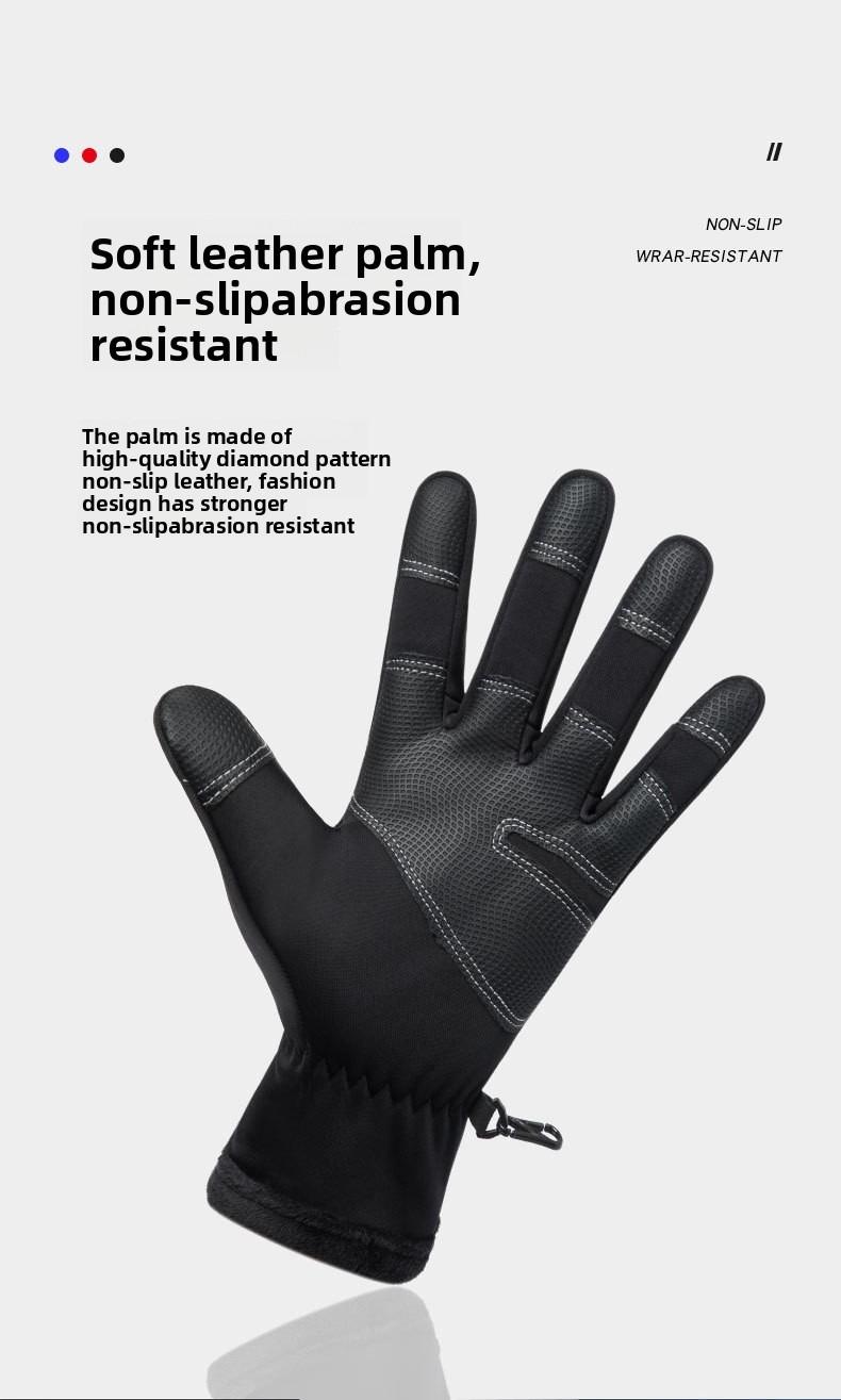 Outdoor Winter Gloves, Touchscreen andWindproof Full-Finger Gloves for Sports, Travel,and Daily Activities,Men's And Women's Fleece Gloves Outdoor Winter Gloves, Touchscreen andWindproof Full-Finger Gloves for Sports, Travel,and Daily Activities,Men's And Women's Fleece Gloves
