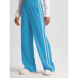 Women’s Loose Casual Sports Pants, Elastic Waistband, Side Stripes, High-Waisted Design, Suitable for Fitness and Everyday Wear