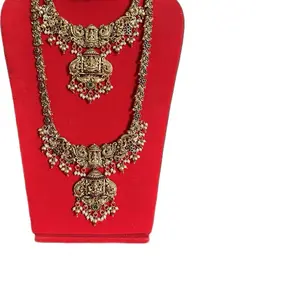 Traditional South Temple Mini Rani Haar Necklace with Matching Earrings
