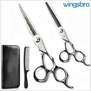 Wingsbro 7.5inch Patterned Haircutting Scissors Set, Stainless Steel Hairdressing Tools, Includes Comb and Case, Single Item, Hair Cutting Accessories