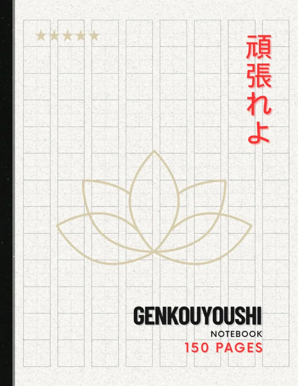 Genkouyoushi Practice Notebook for Japanese Writing: Ichiban Shuppan LargeManuscript Paper for Kanji and Kana Practice