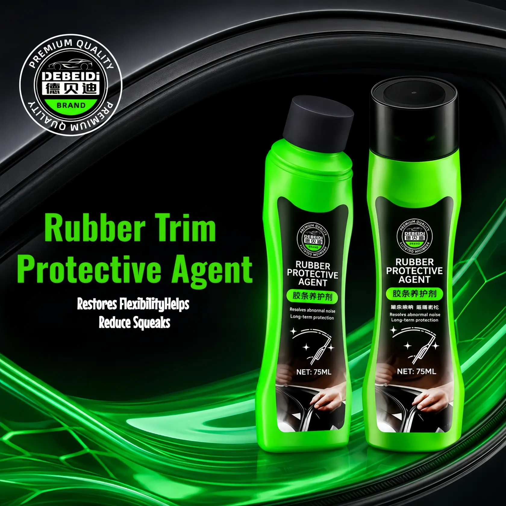 Rubber Trim Protective Agent, Car Rubber Seal Conditioner for Door Seals, Window Trim, Windshield Rubber, Sunroof & Trunk Seals, Restores Flexibility, Helps Reduce Squeaks, 75ml