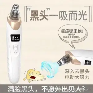 2025 Blackhead Remover Pore Vacuum,Facial Pore Cleaner-5 Suction Power,5 Probes,USB Rechargeable Blackhead Vacuum Kit Electric Acne Extractor Tool for Adult