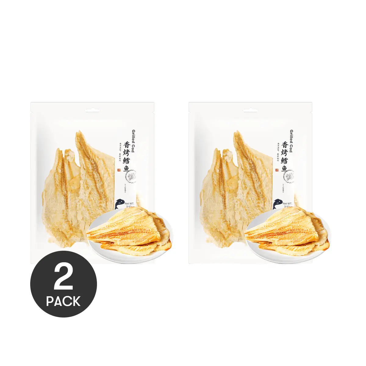 2 Pack Grilled Cod Fish High Protein Low Fat 3.52 oz Each - Chinese Dried Seafood Snack