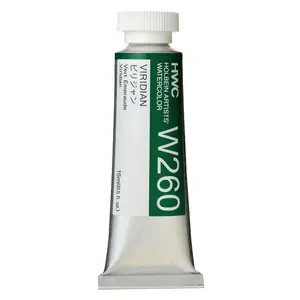 Holbein Artists' Watercolor 15ml Tubes - Greens