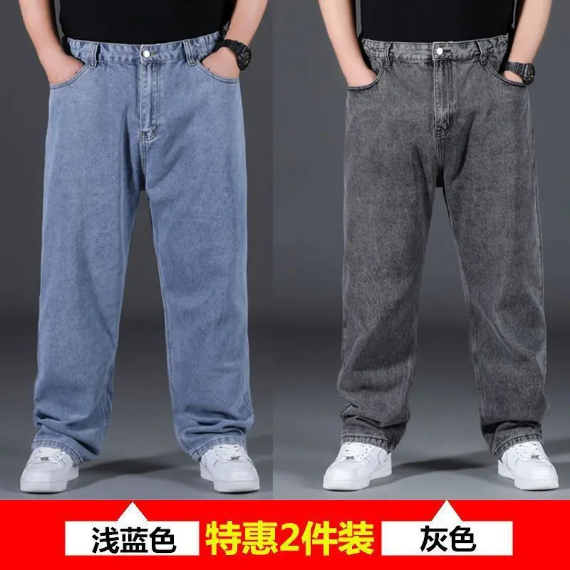 Light blue+gray (non elastic 904) 2 piec