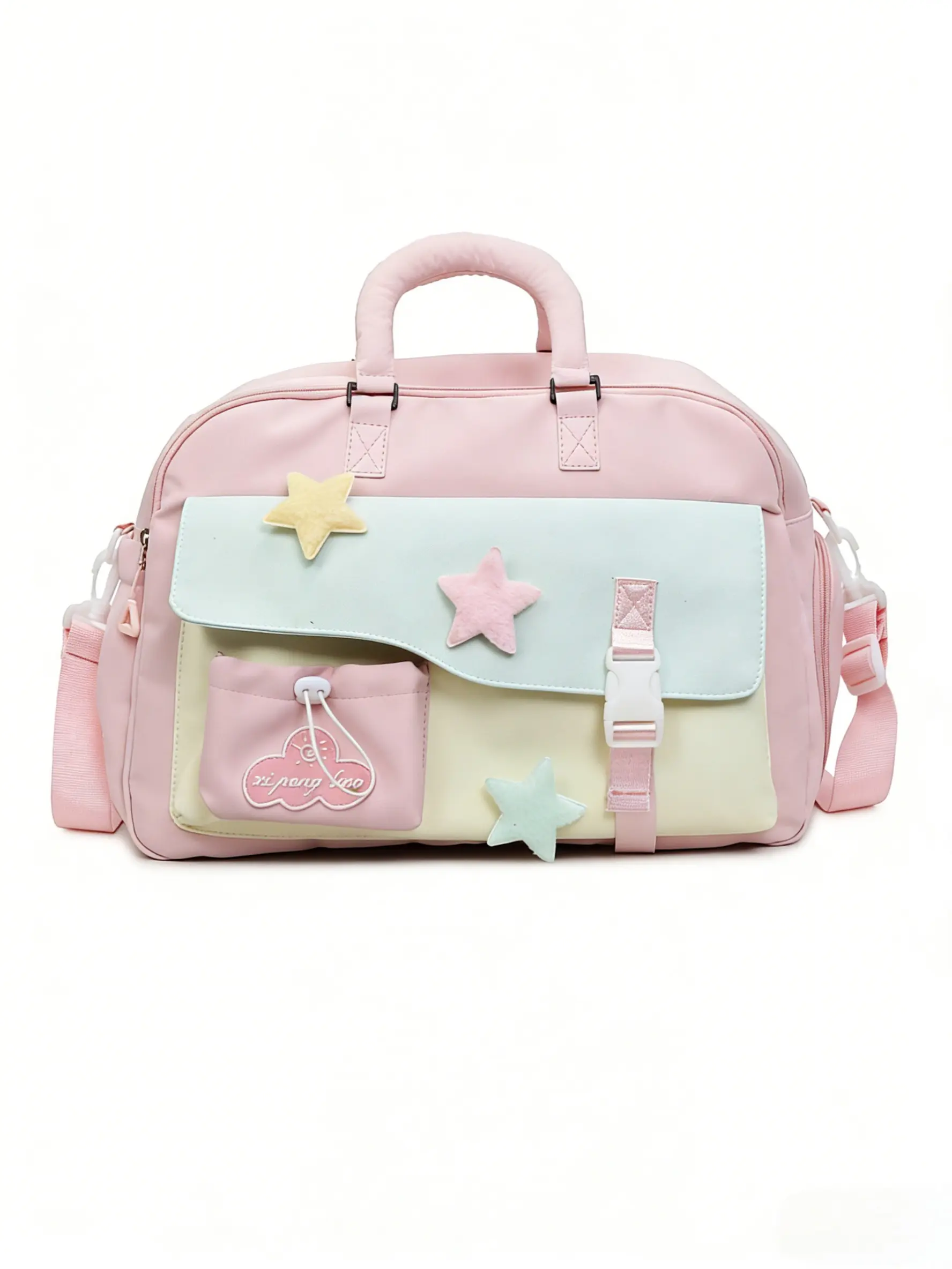 Dopamine Star Color Block Fitness Bag, Workout Bag, Sport Bag, Sweet Girl Style, Crossbody Handbag, Shoulder Bag, Large Capacity, Student Commute Travel Bag, Sports Bags