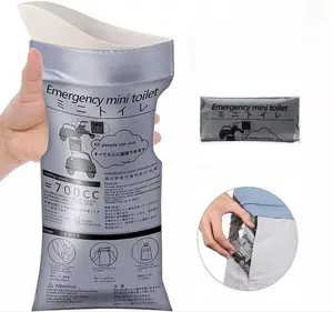 8/16/32 PCS Disposable Emergency Urinal Bag, Portable Camping Pee Bags, Travel Pee Bags, Car Traffic Jam Emergency Portable Urine Bag, Vomit Bags, for Men Women Kids Children Patient