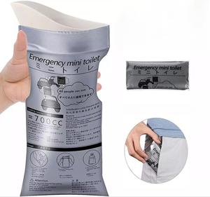 8/16/32 PCS Disposable Emergency Urinal Bag, Portable Camping Pee Bags, Travel Pee Bags, Car Traffic Jam Emergency Portable Urine Bag, Vomit Bags, for Men Women Kids Children Patient
