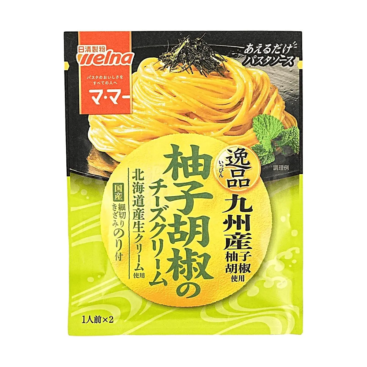WELNA Nissin Ma-Ma Yuzu Cheese Pepper Pasta Sauce (48.8g Pouch Pack, Default Size) - Authentic Yuzu Flavor, Hokkaido Cream, Ambient Temp Storage, Low Sodium, Quick Easy Kyushu-Inspired Gourmet Meal