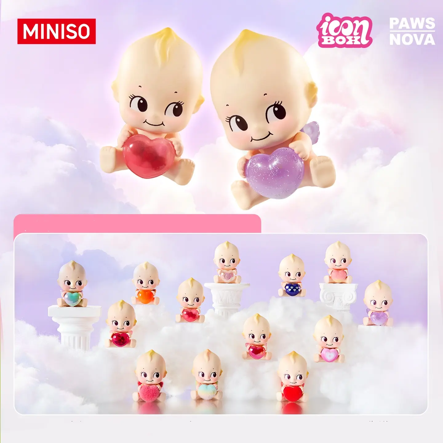 Kewpie Love Angel Series Icon Box Blind Box Exquisite Mini Figurines Lovely Angel Shape Fine Craftsmanship Trendy Desktop Ornaments Ideal Collectible Gifts For Girls And Fans
