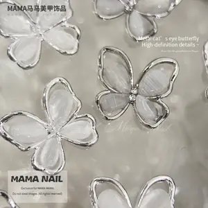 Metal Cat's Eye Butterfly & Flower Nail Charms, 3D Hollow Silver Nail Art Gems, Elegant DIY Manicure Decorations for Nail Art