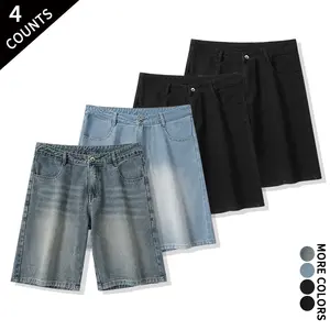 Set of 4 multi-color loose straight denim shorts — suitable for pear-shaped figures and those with thicker legs; budget-friendly, versatile student style fathersdaygift