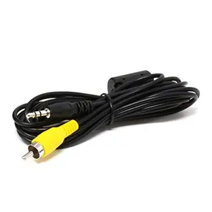 Ivation Replacement Video Cable for Kodak SCANZA - Black