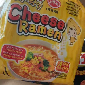 Ottogi Cheese Ramen 4pk - Creamy Korean Instant Noodles Food Pansit Chewy