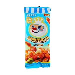 MIXUE Crispy Pretzel Bread Chips - Sea Salt Caramel Flavor, 30g | Healthy Baked Snack, Sweet & Salty Crunch