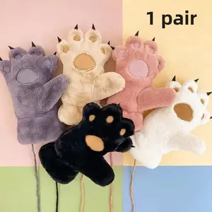 Winter Plush Gloves for Students, Cute Bear Paw Design, Thickened Cat Claw Mitts, Warm Hanging Neck Cycling Gloves, Outdoor Skiing Gloves, Animal Claw Gloves, Mittens