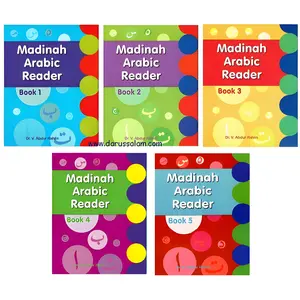 Madinah Arabic Reader Book 1 to 5