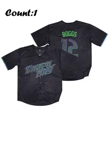 Men's Stretch Breathable Baseball Jersey, Sporty Loose-Fit Design, Ideal for Training & Matches, Perfect for All Seasons