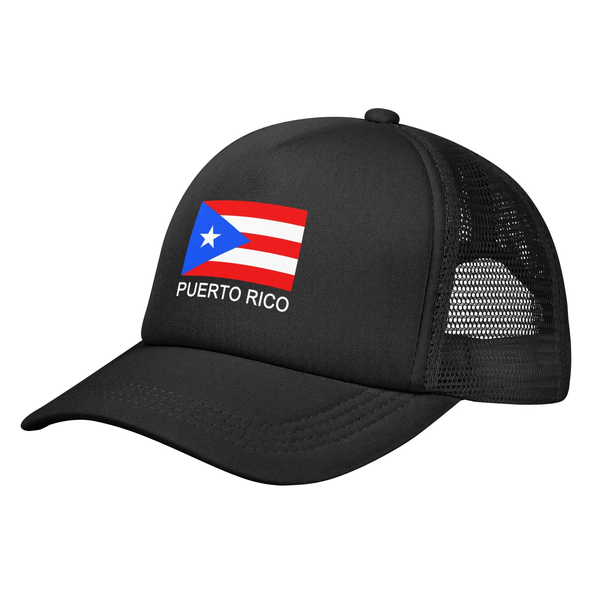 Puerto Rico