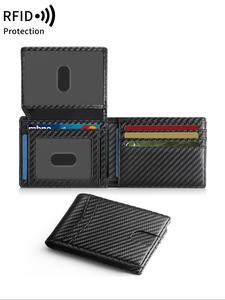 father's day gifts, men's business minimalist carbon fiber card holder, rfid blocking card holder, slim front pocket wallet, portable wallet for men, mens wallet, business card cases, desk gadgets