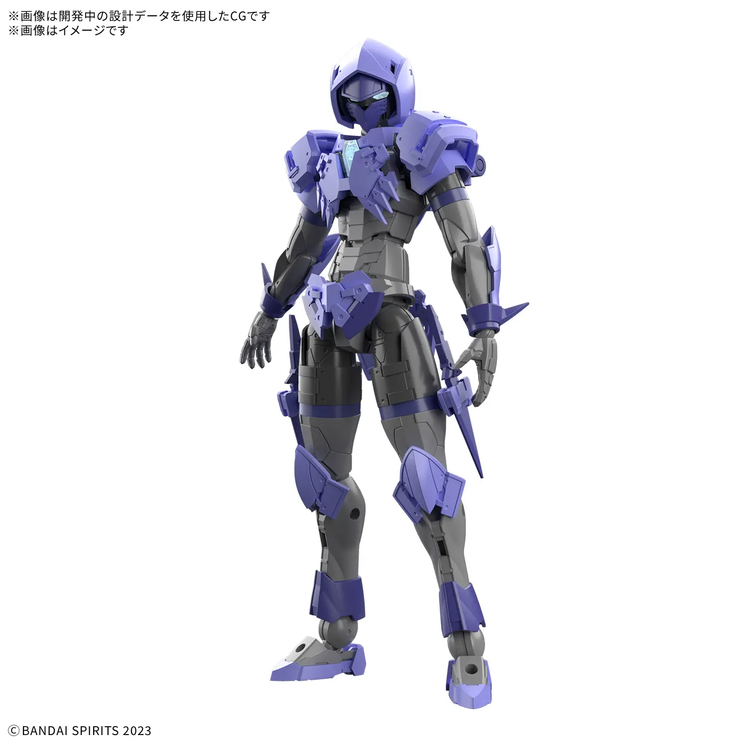 Bandai 30MF 30 Minutes Fantasy Liber Assassin 1/144 Scale Model Kit